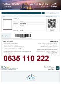 VISA QATAR MAROC