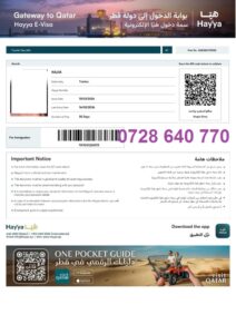 VISA QATAR MAROCAIN
